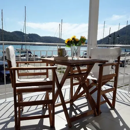 Διαμέρισμα Casa Del Mare *